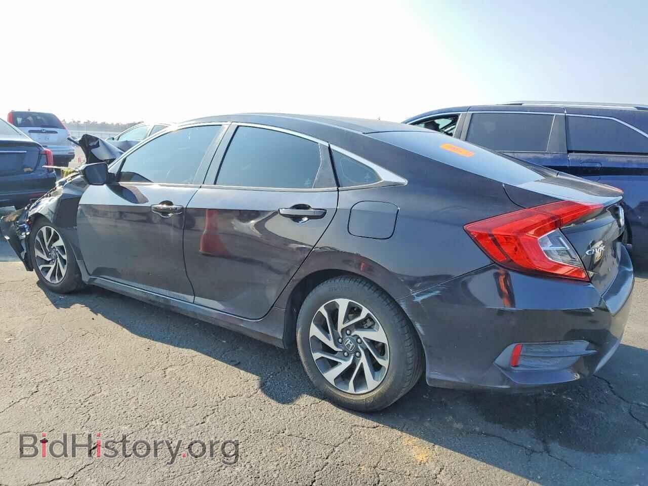 2016 HONDA CIVIC - VIN: 2HGFC2F77GH511682 - Фото 2