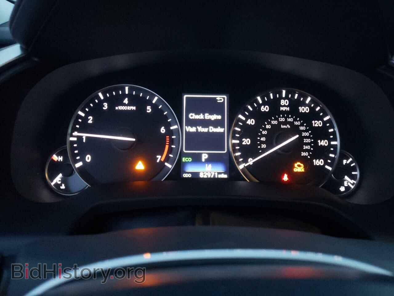 2017 LEXUS RX350 - VIN: 2T2ZZMCA3HC042944 - Фото 9