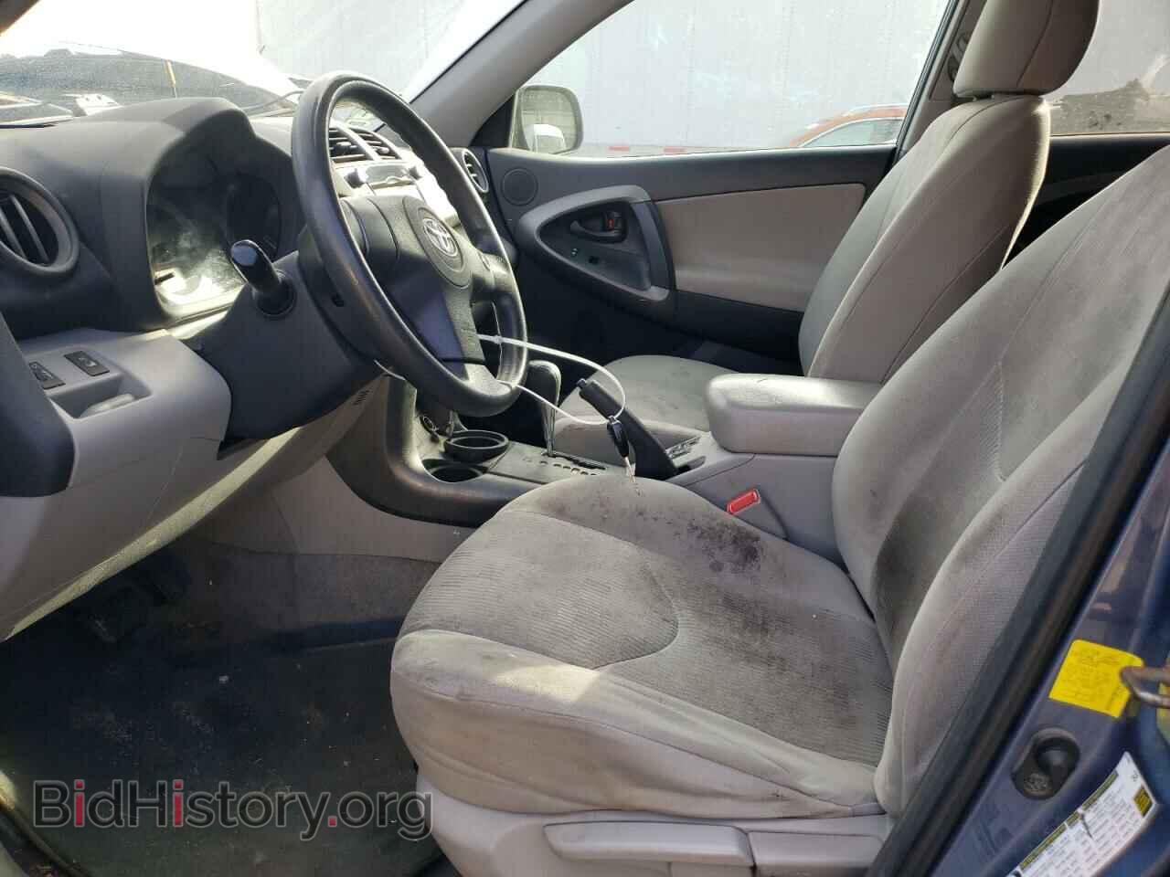 2011 TOYOTA RAV4 - VIN: 2T3JF4DV8BW167964 - Фото 7
