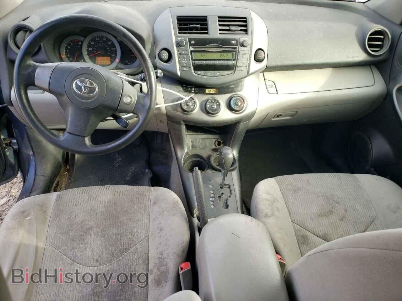 2011 TOYOTA RAV4 - VIN: 2T3JF4DV8BW167964 - Фото 8