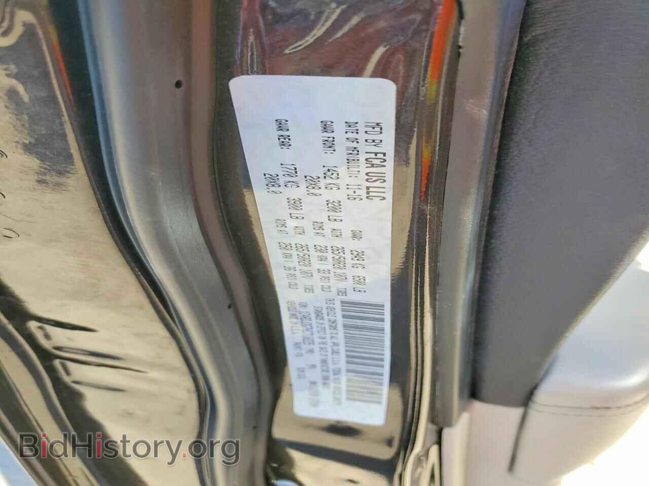 2017 DODGE DURANGO - VIN: 1C4RDJDG7HC710225 - Фото 12