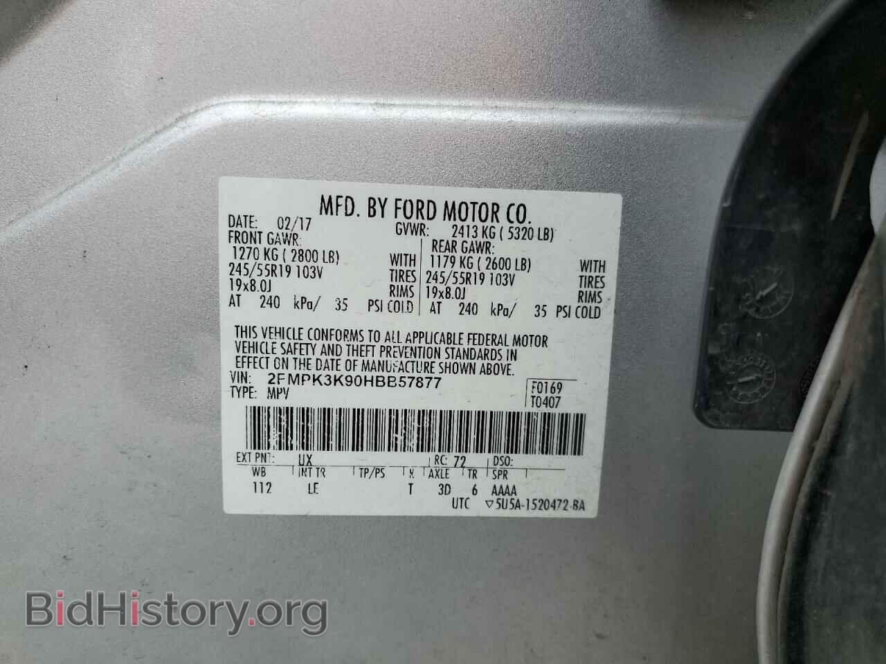 2017 FORD EDGE - VIN: 2FMPK3K90HBB57877 - Photo 13