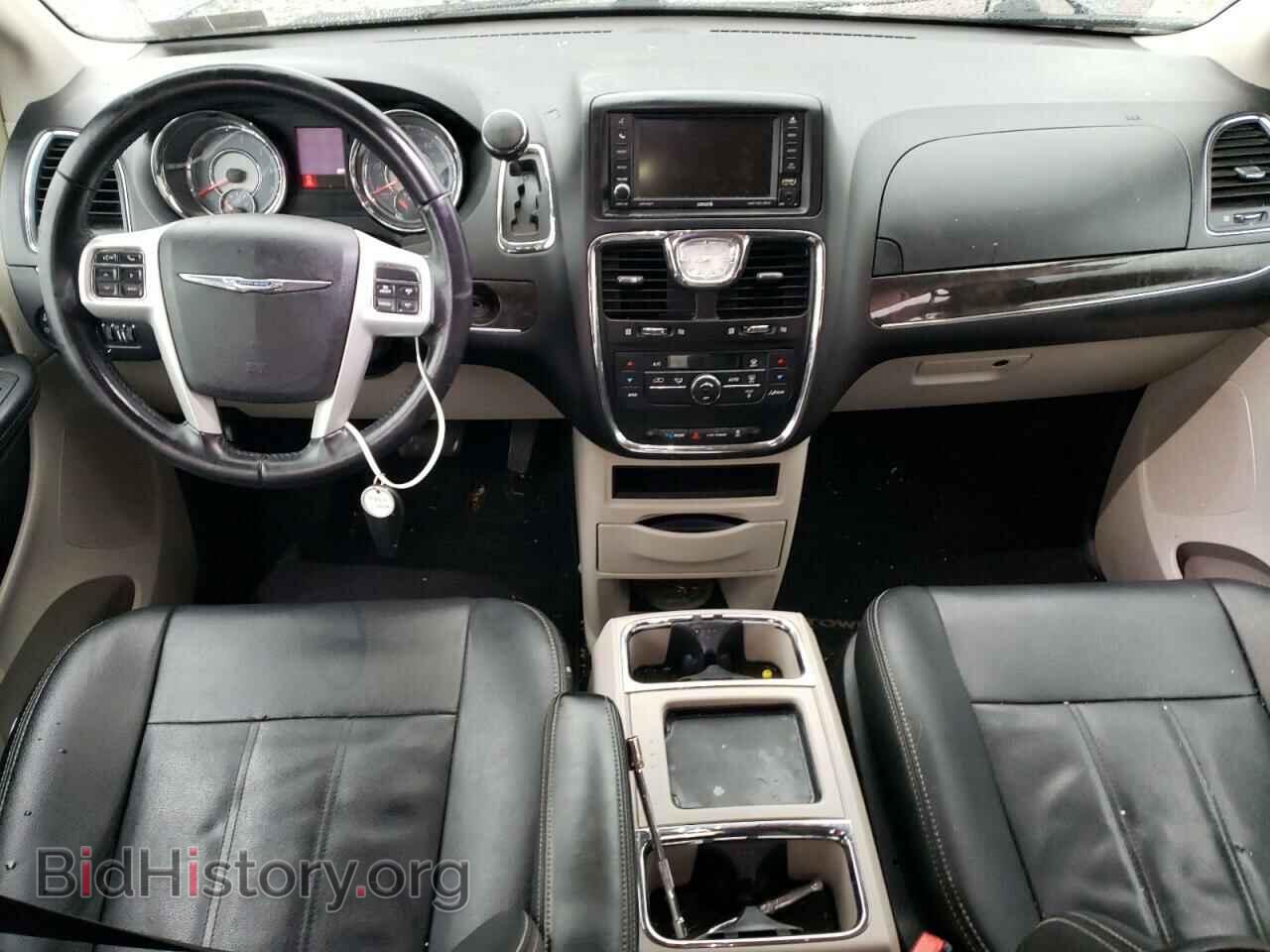 2016 CHRYSLER MINIVAN - VIN: 2C4RC1BG3GR301425 - Фото 8