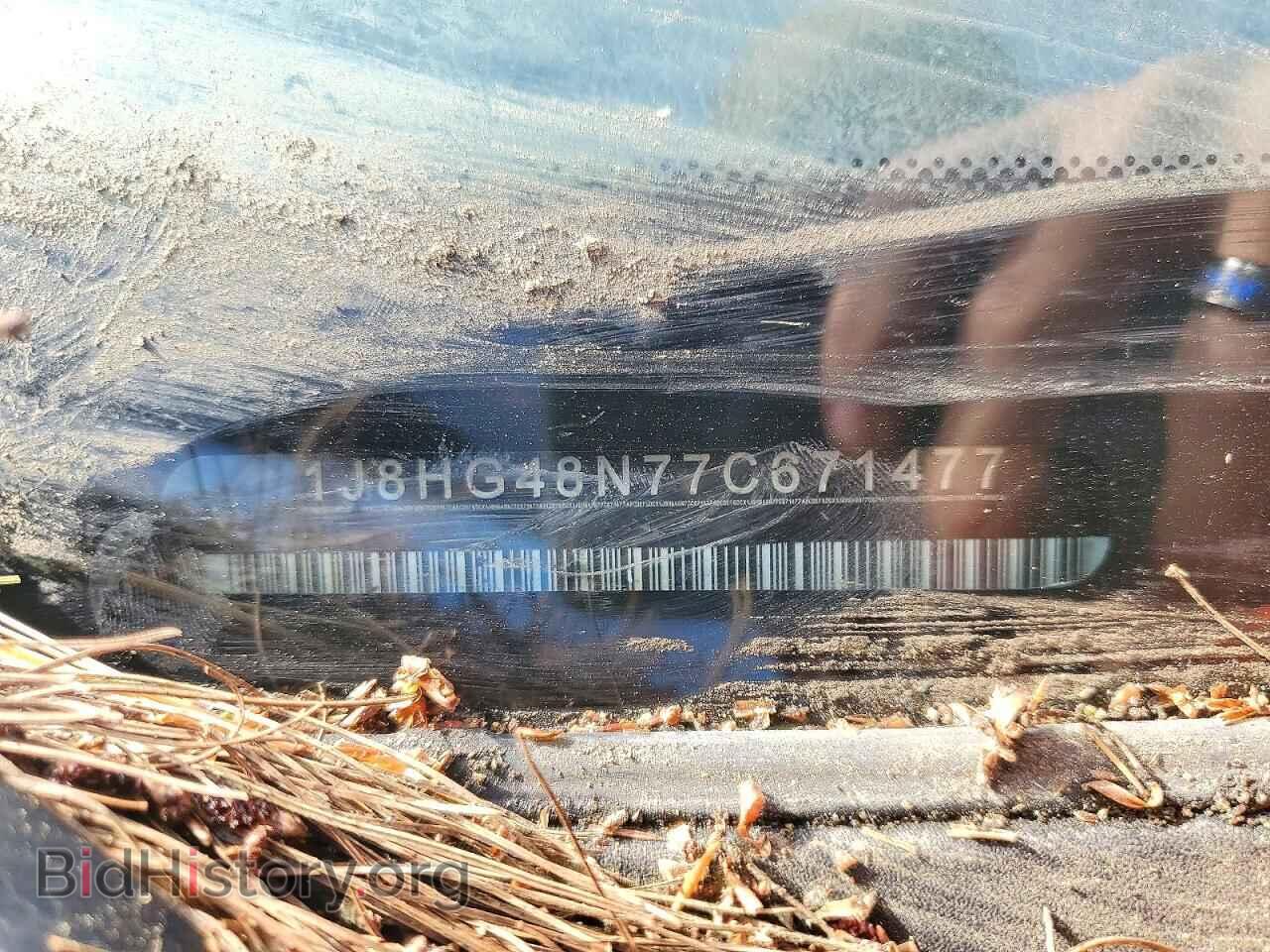 2007 JEEP COMMANDER - VIN: 1J8HG48N77C671477 - Фото 12