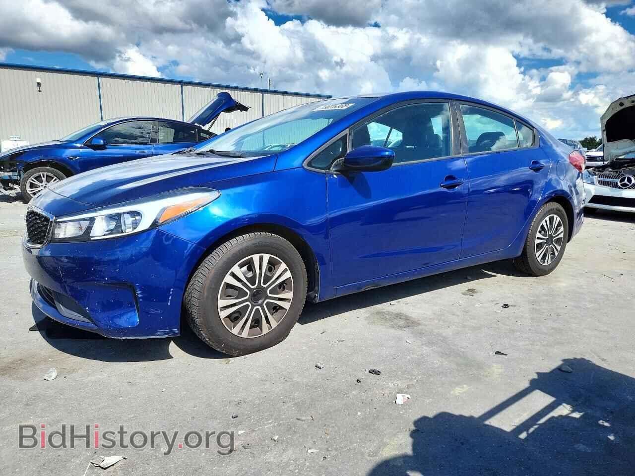 Фотография 3KPFL4A75HE133621 - KIA FORTE 2017