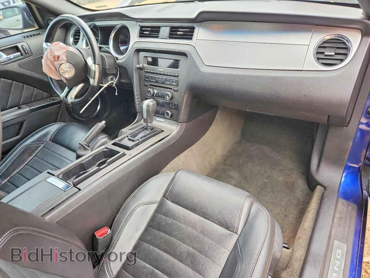 2014 FORD ALL Models - VIN: 1ZVBP8AM8E5324213 - Фото 8