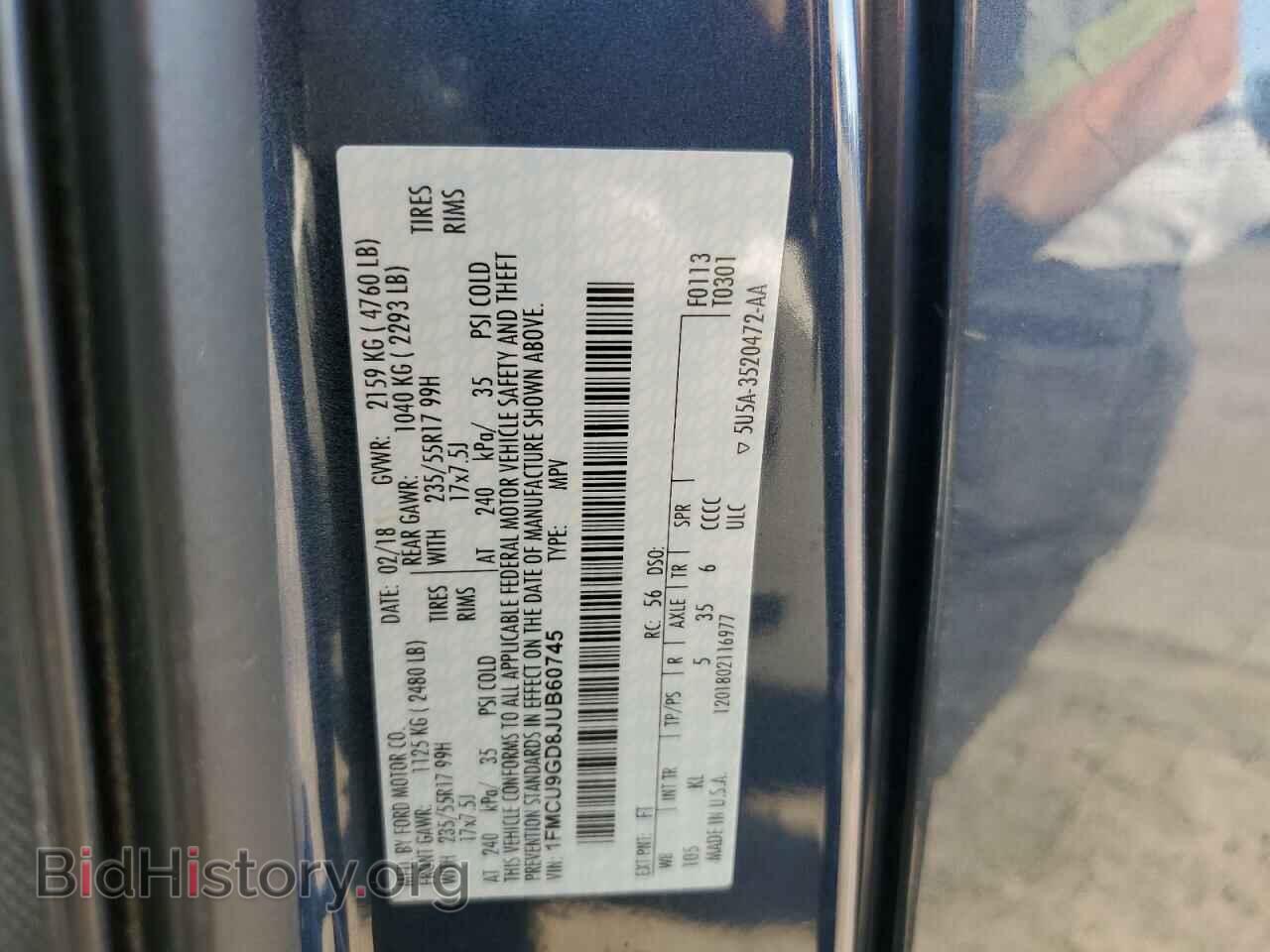 2018 FORD ESCAPE - VIN: 1FMCU9GD8JUB60745 - Фото 14