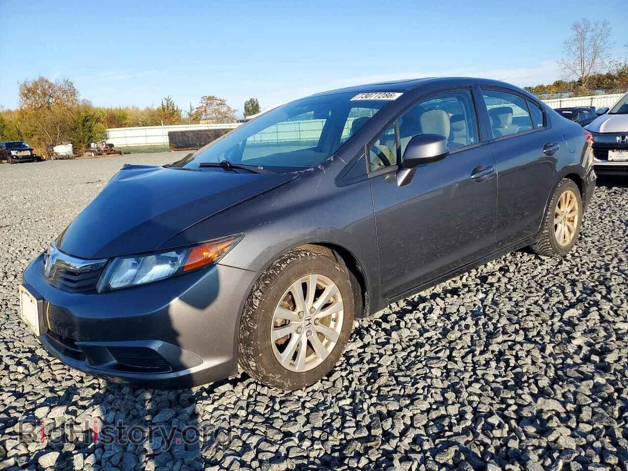 Фотография 2HGFB2F86CH529371 - HONDA CIVIC 2012