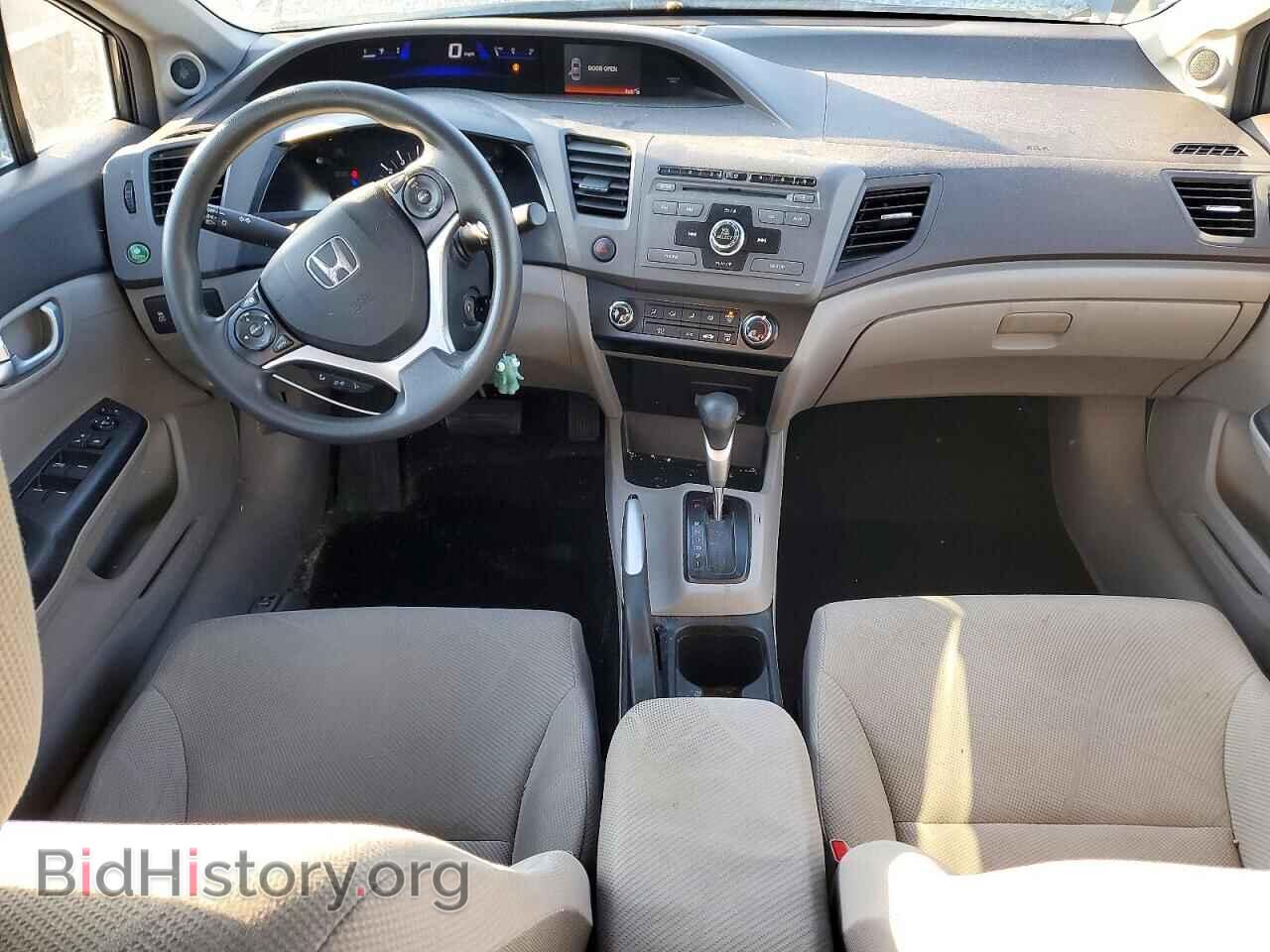 2012 HONDA CIVIC - VIN: 2HGFB2F86CH529371 - Фото 8