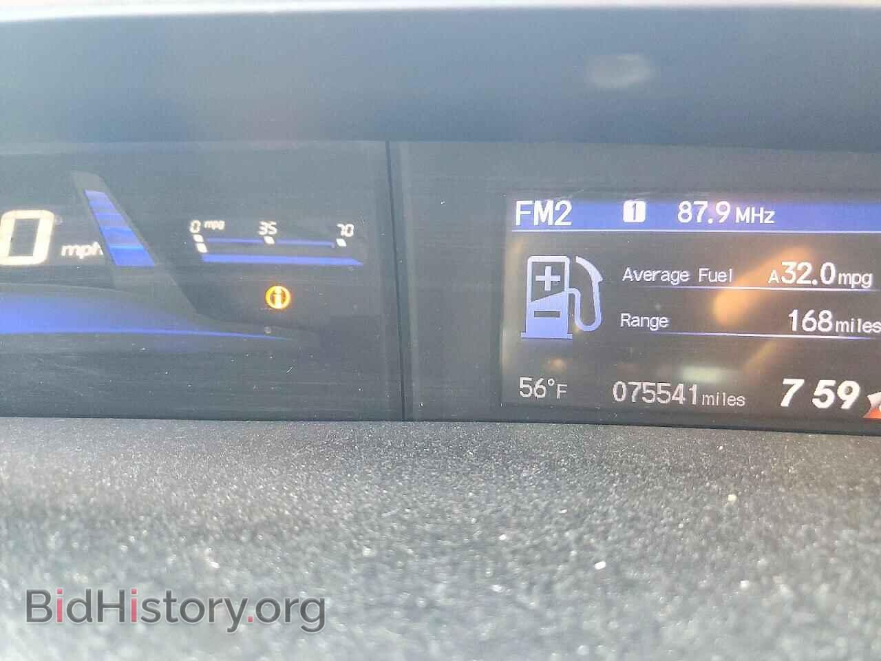 2012 HONDA CIVIC - VIN: 2HGFB2F86CH529371 - Фото 9