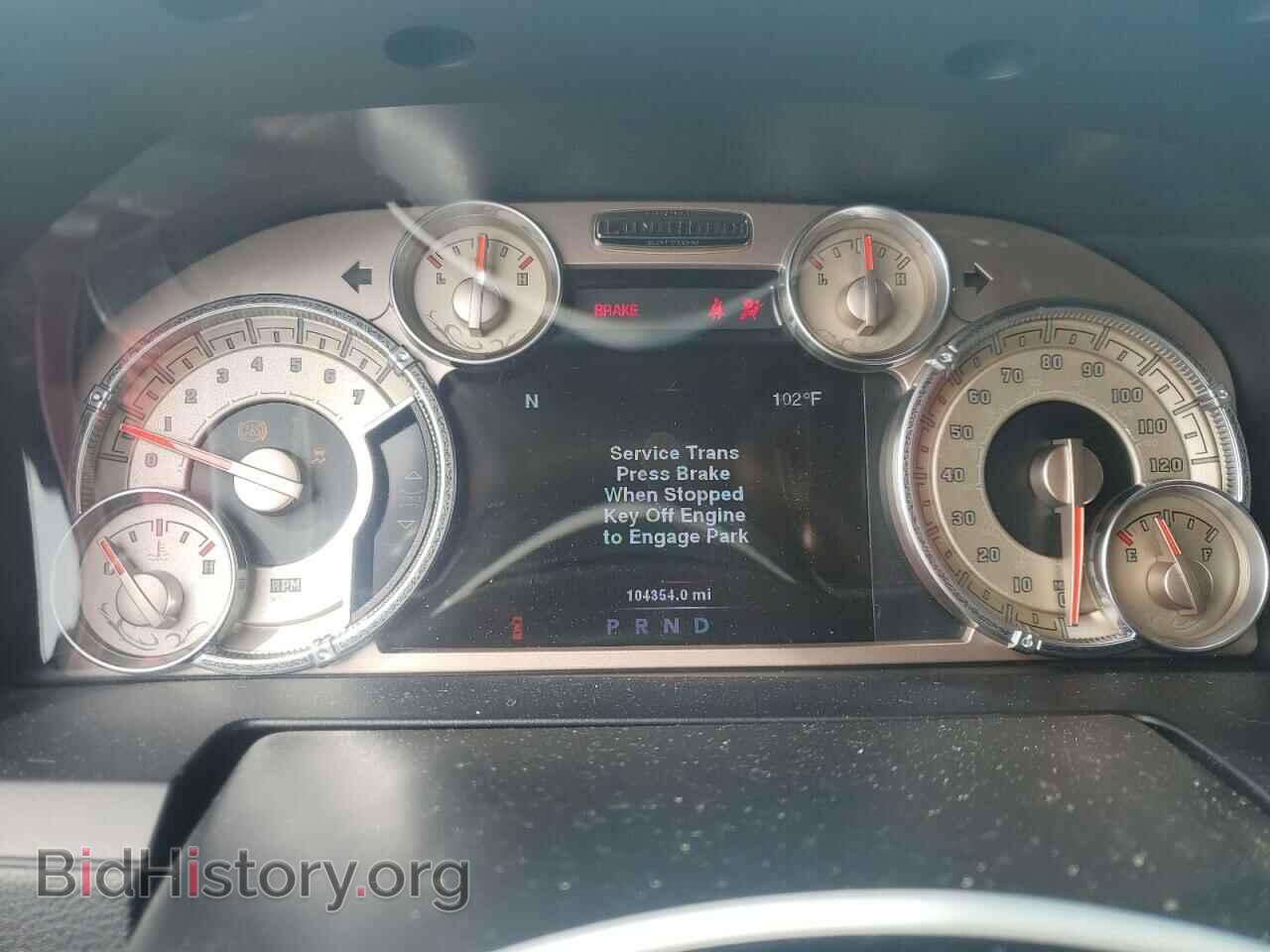 2014 RAM 1500 - VIN: 1C6RR7WT8ES383308 - Фото 9