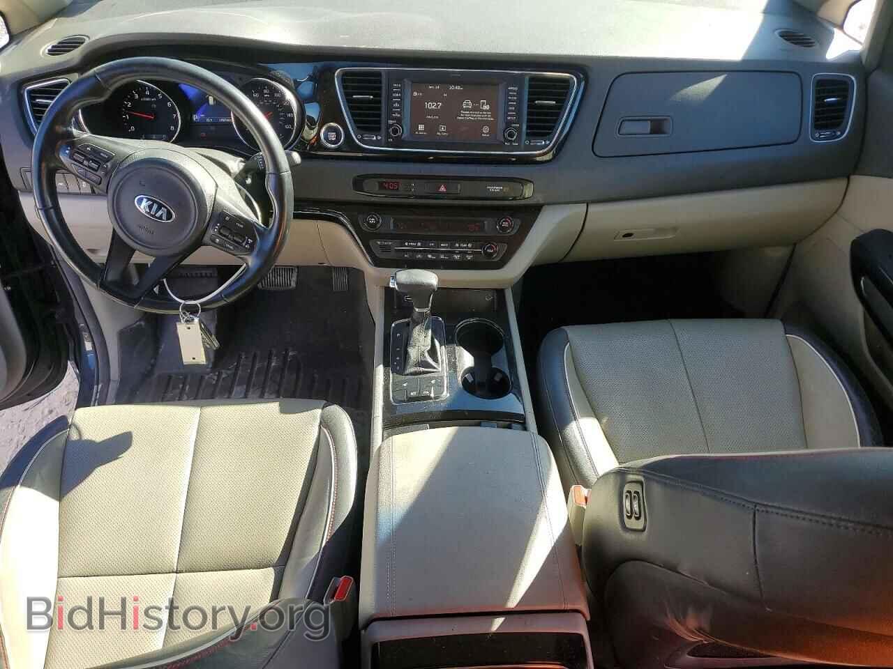 2017 KIA All Models - VIN: KNDMC5C12H6263481 - Фото 8