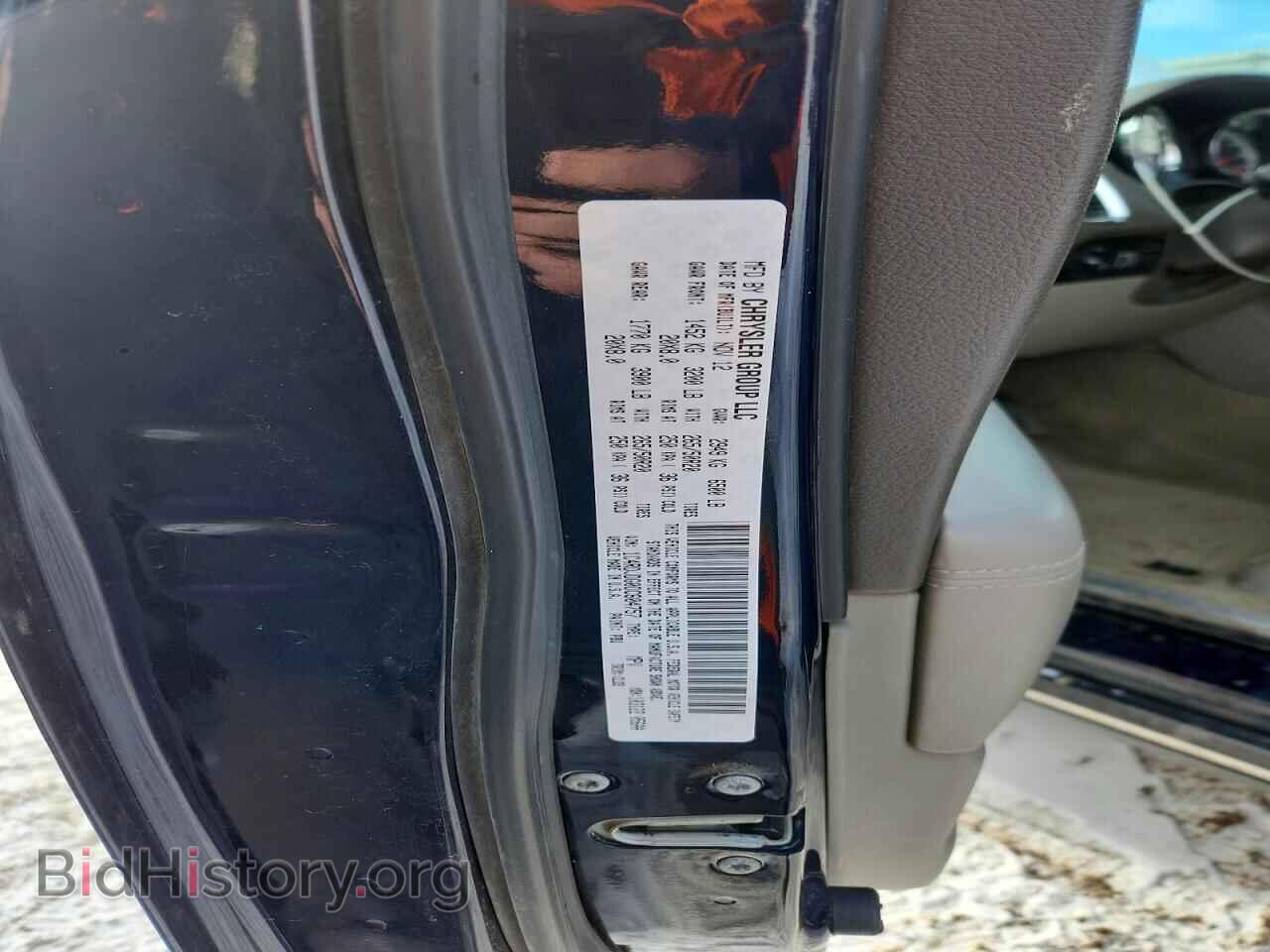 2013 DODGE DURANGO - VIN: 1C4RDJDG0DC604757 - Photo 13