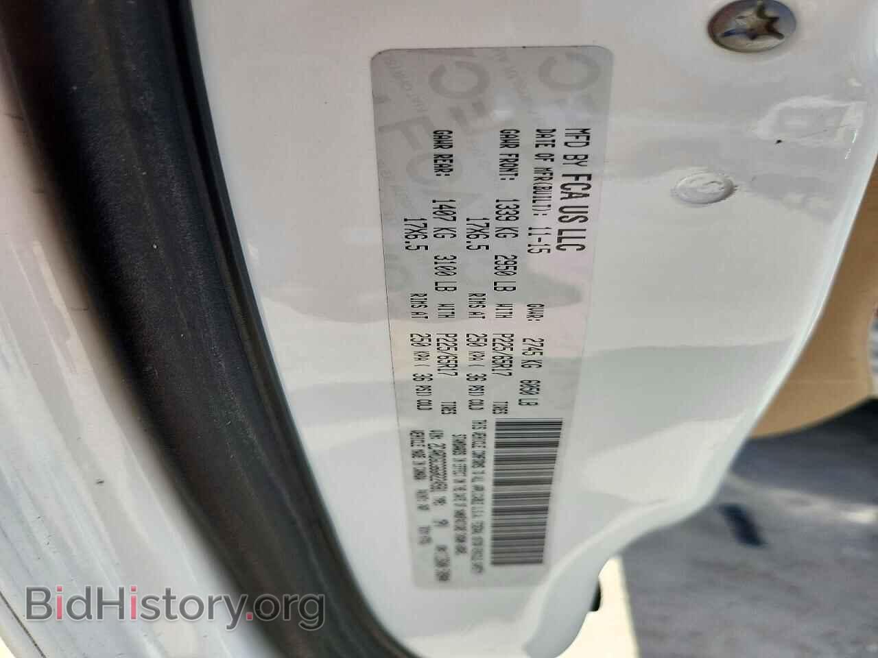 2016 DODGE CARAVAN - VIN: 2C4RDGCG6GR224581 - Фото 13