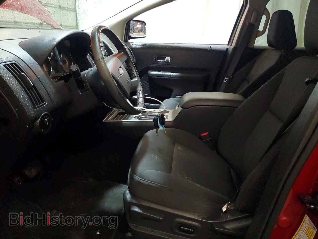 2009 FORD EDGE - VIN: 2FMDK48C59BA99861 - Photo 7