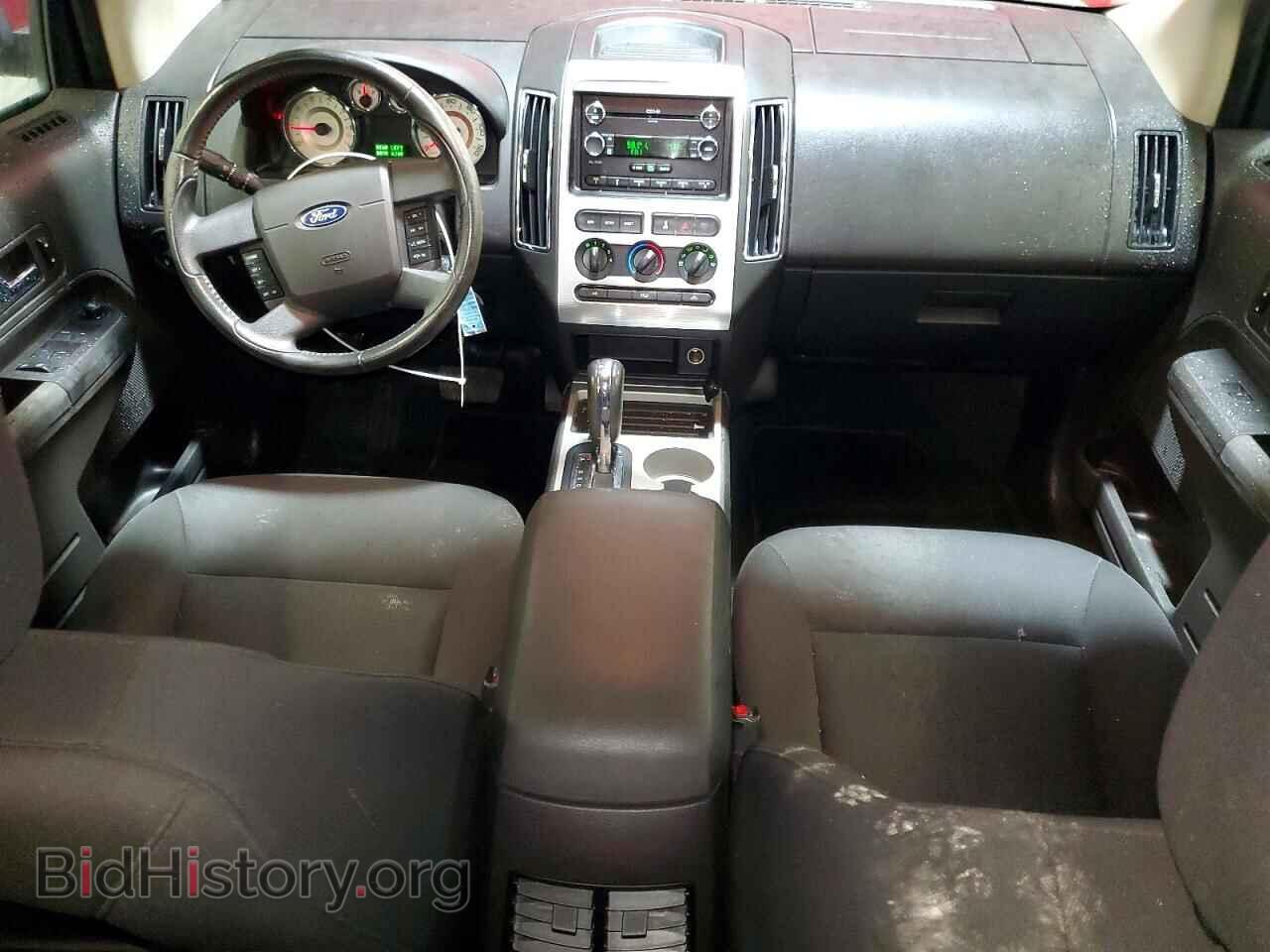 2009 FORD EDGE - VIN: 2FMDK48C59BA99861 - Photo 8