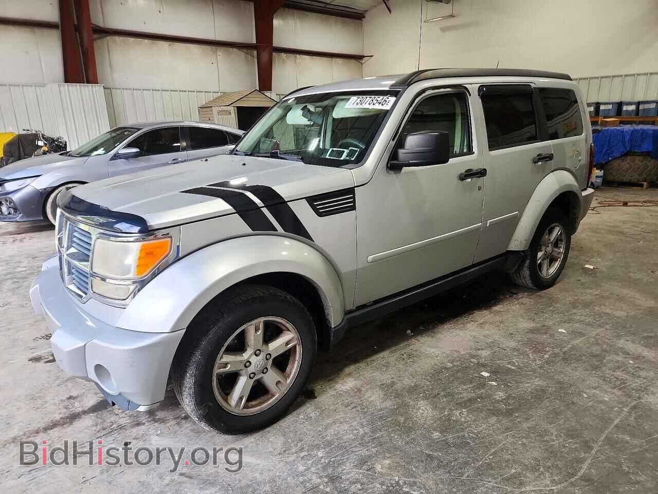 Photo 1D8GU28K38W129803 - DODGE NITRO 2008
