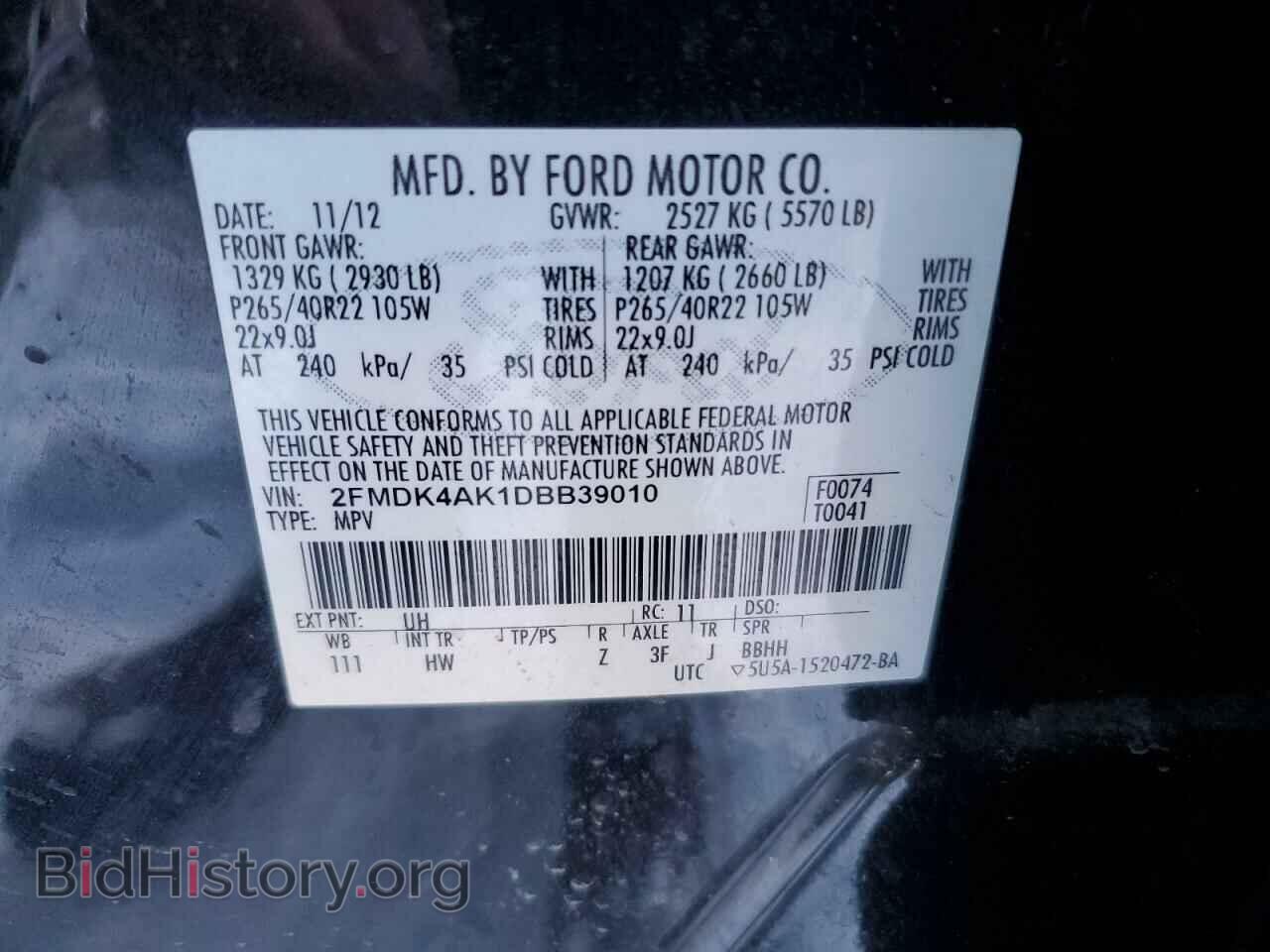 2013 FORD EDGE - VIN: 2FMDK4AK1DBB39010 - Фото 13
