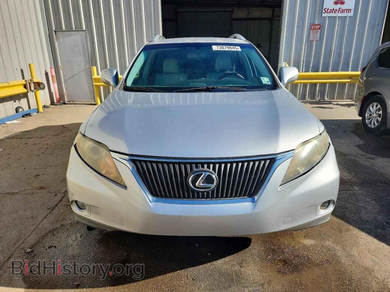 2011 LEXUS RX350 - VIN: 2T2ZK1BA6BC058972 - Фото 5