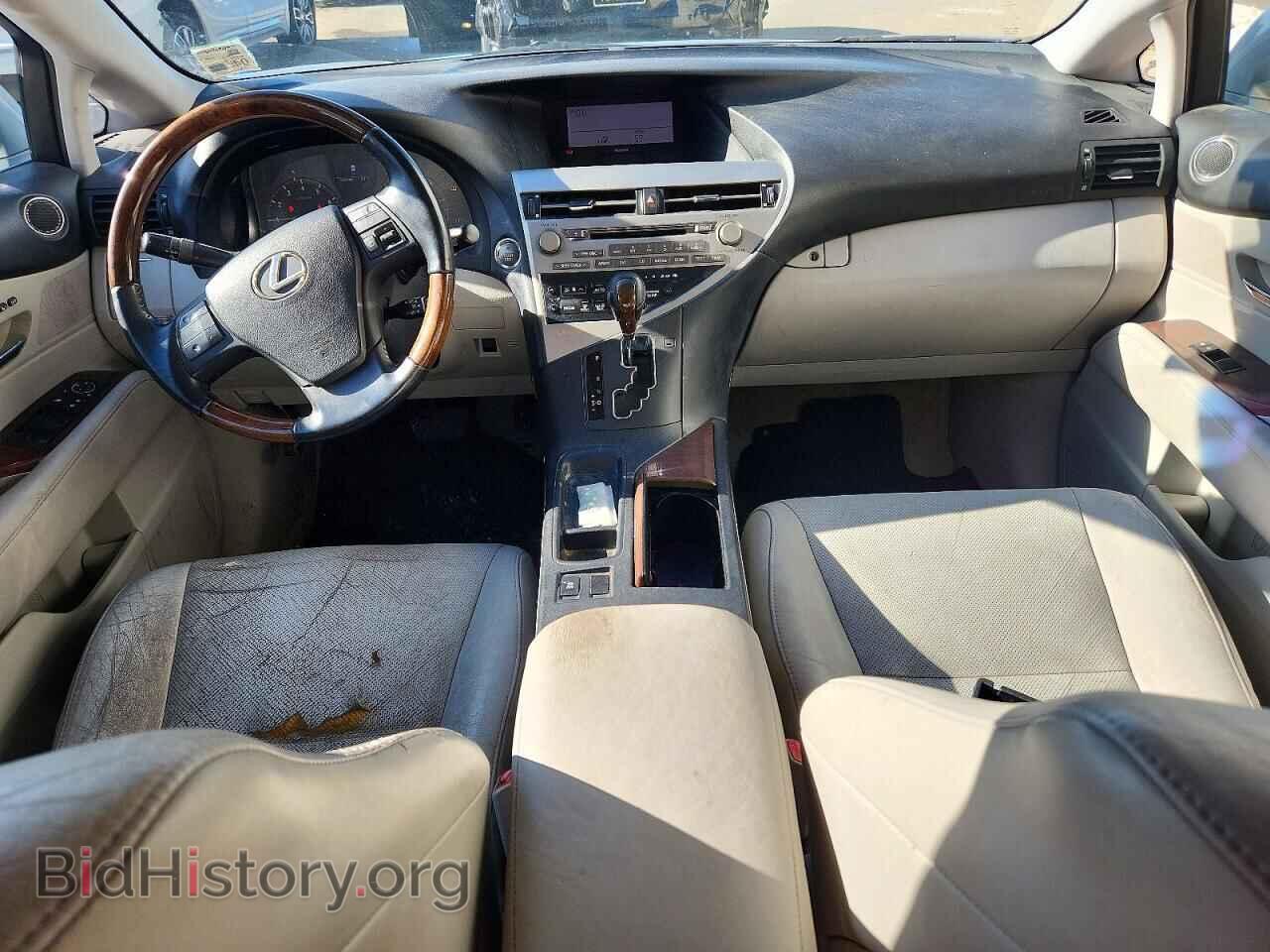 2011 LEXUS RX350 - VIN: 2T2ZK1BA6BC058972 - Фото 8