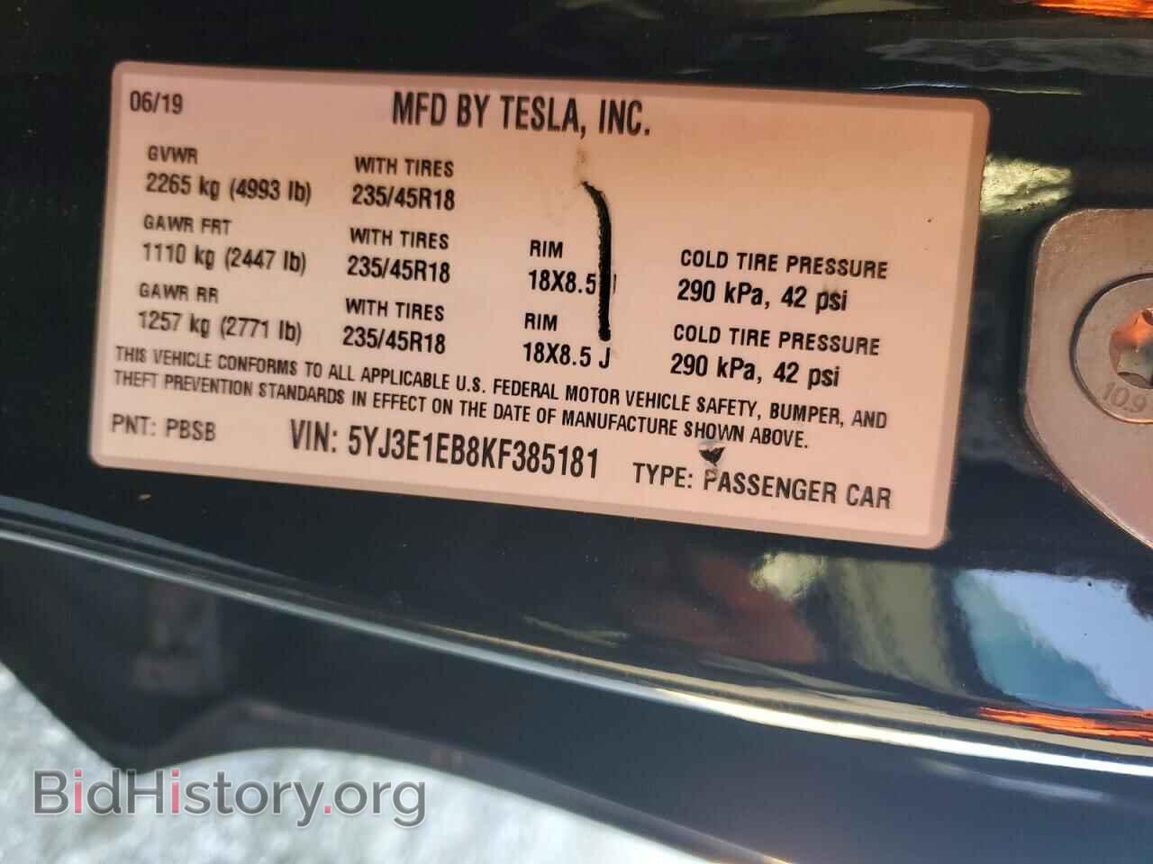 2019 TESLA MODEL 3 - VIN: 5YJ3E1EB8KF385181 - Фото 12