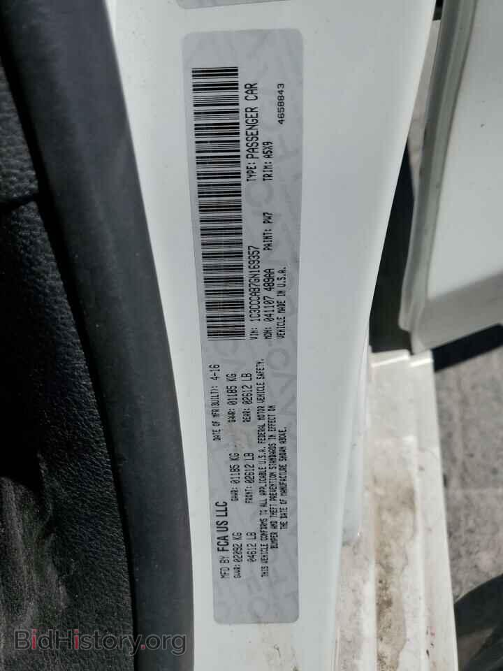 2016 CHRYSLER 200 - VIN: 1C3CCCAB7GN169357 - Фото 12