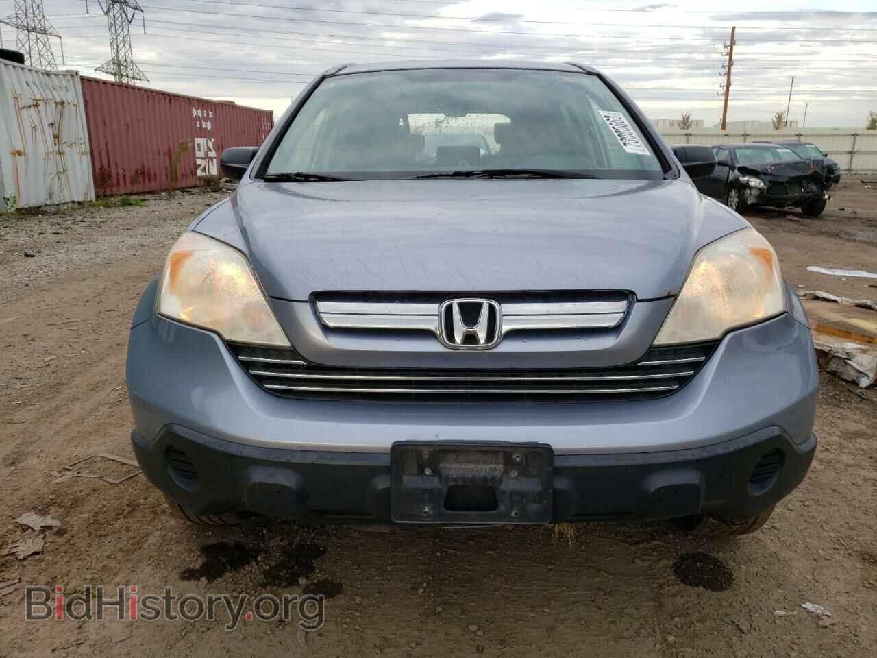 2007 HONDA CRV - VIN: JHLRE48517C027414 - Фото 5
