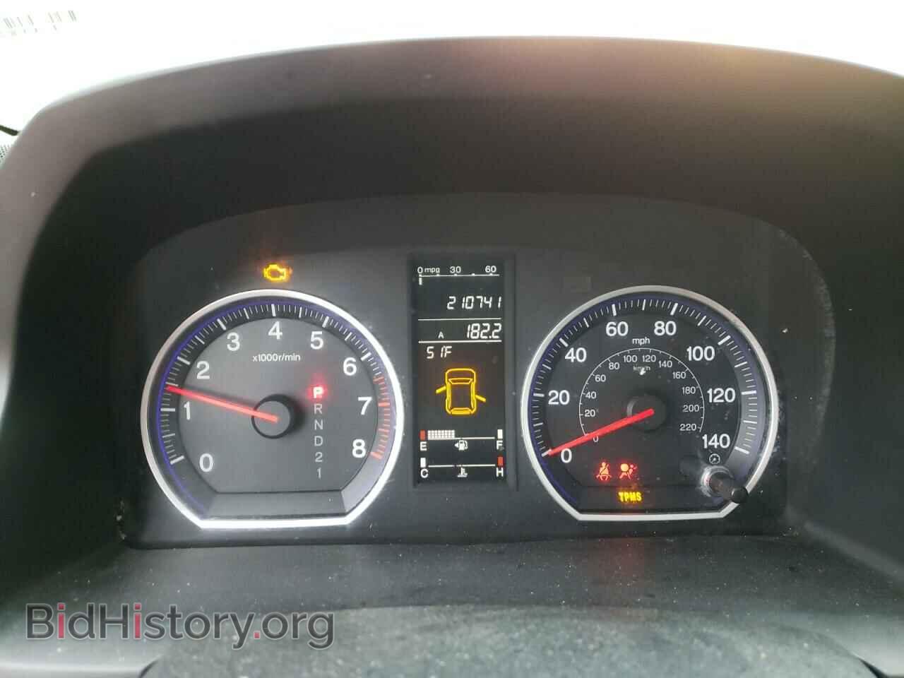 2007 HONDA CRV - VIN: JHLRE48517C027414 - Фото 9