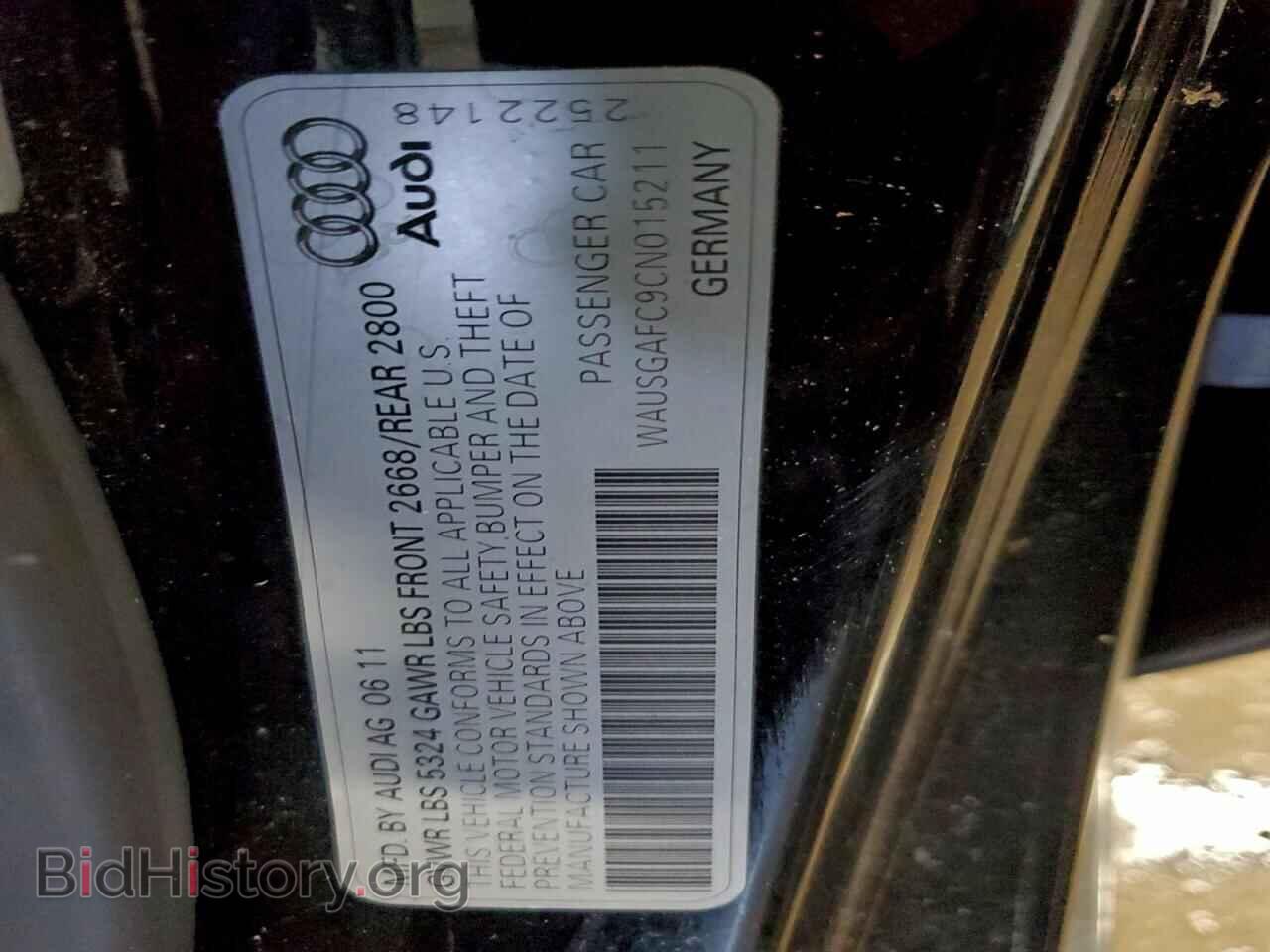 2012 AUDI A7 - VIN: WAUSGAFC9CN015211 - Фото 13