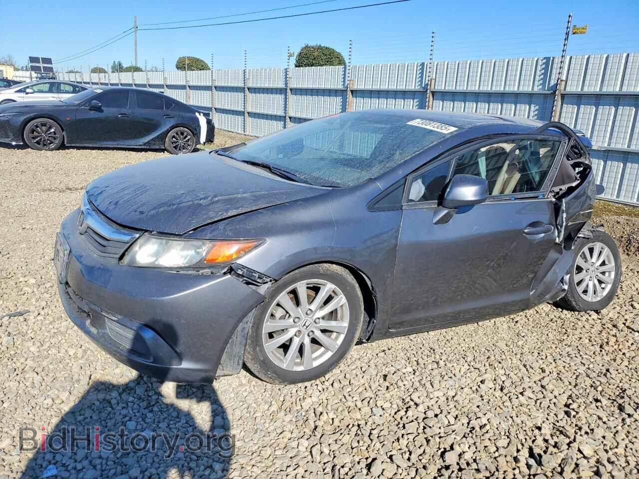 Фотография 19XFB2F97CE315699 - HONDA CIVIC 2012