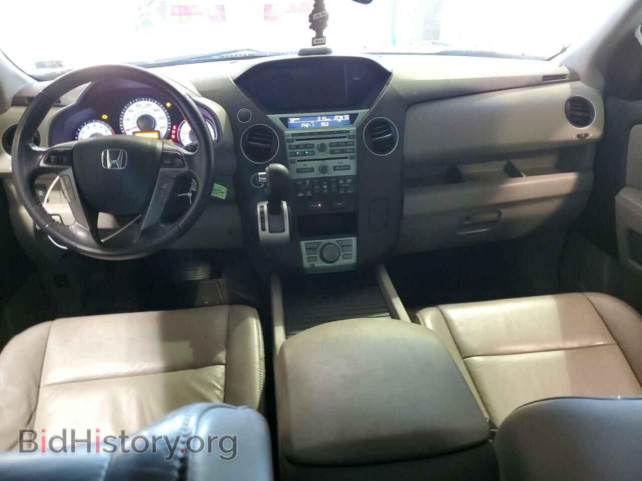 2011 HONDA PILOT - VIN: 5FNYF4H95BB074479 - Фото 8
