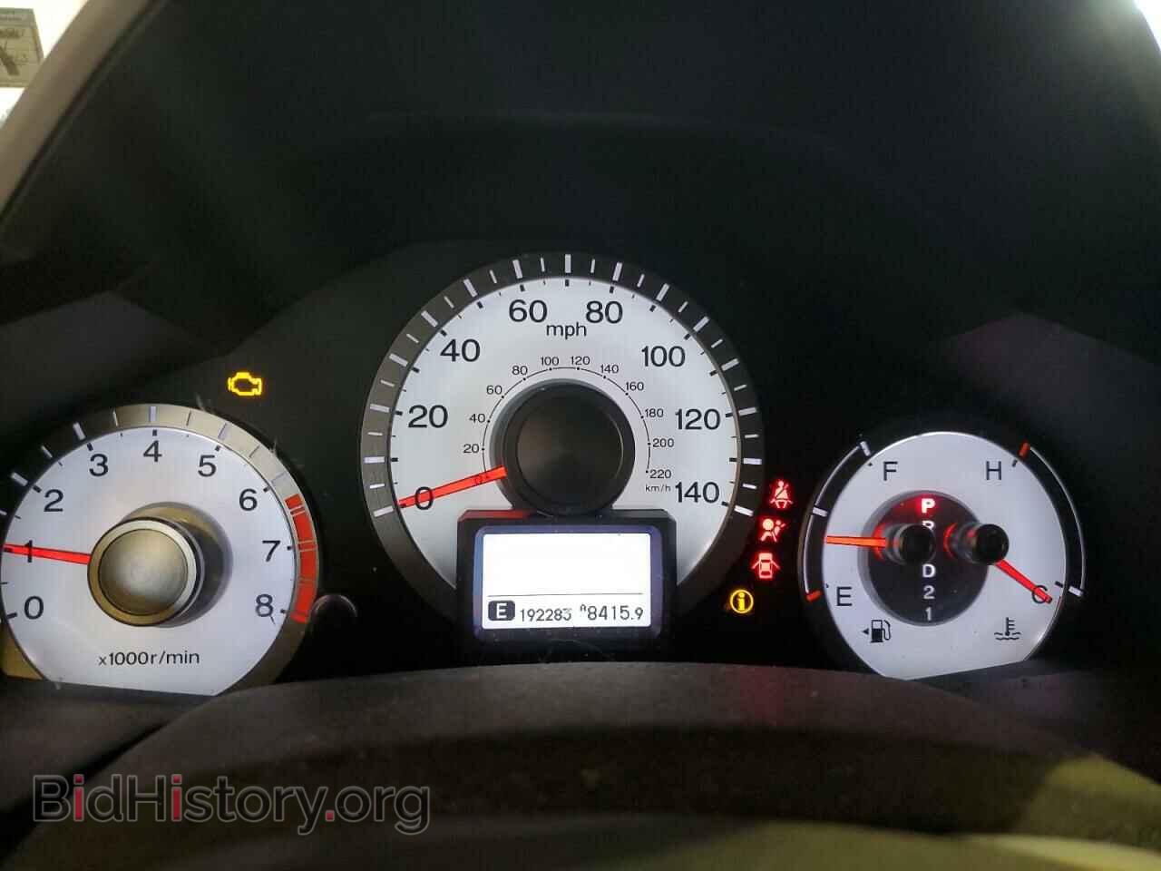 2011 HONDA PILOT - VIN: 5FNYF4H95BB074479 - Фото 9
