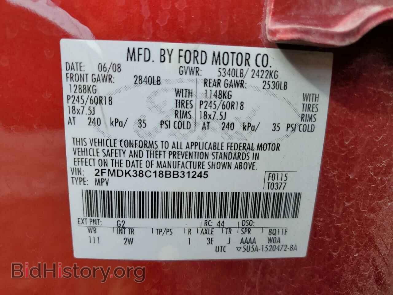 2008 FORD EDGE - VIN: 2FMDK38C18BB31245 - Photo 13
