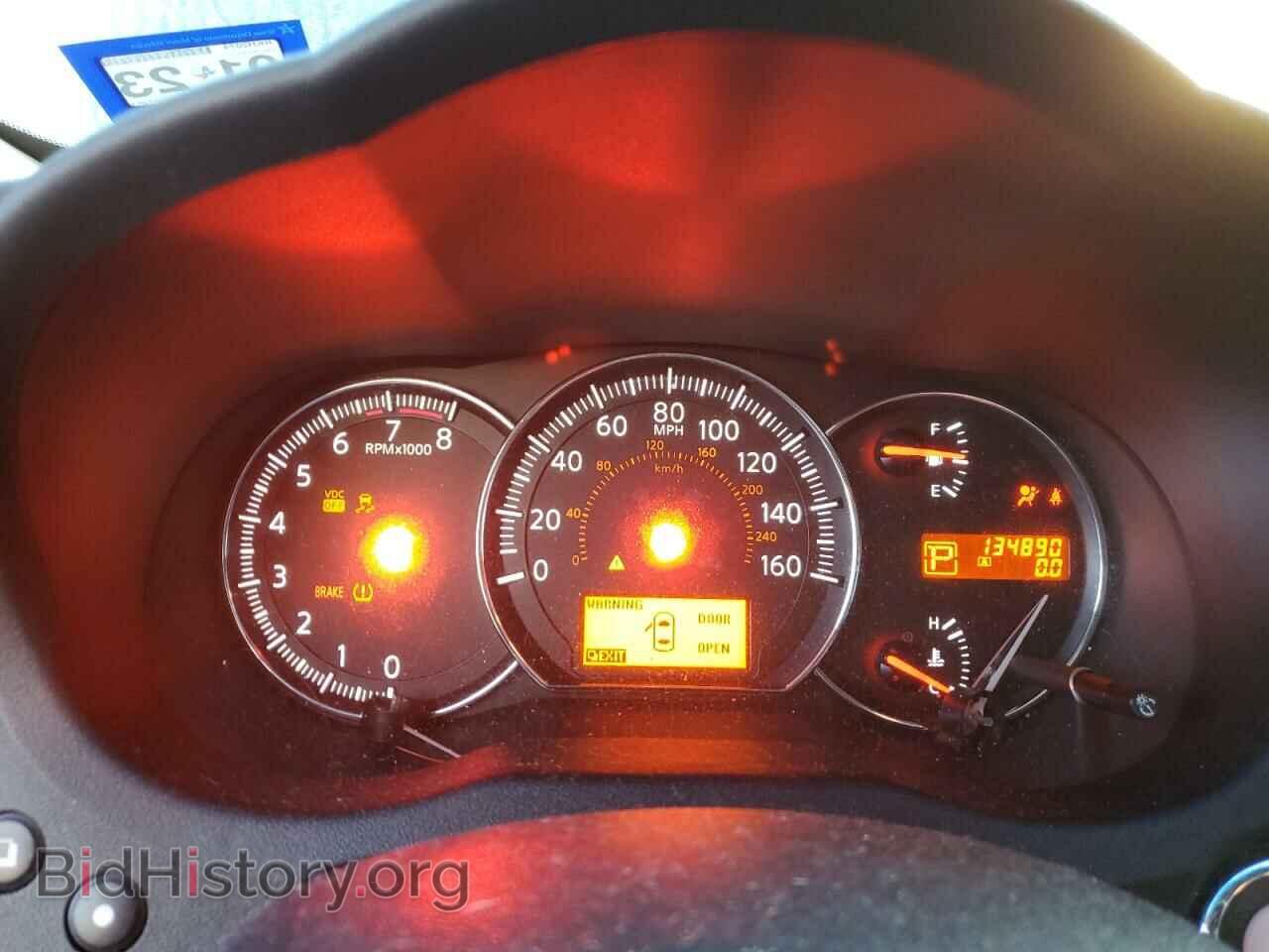 2010 NISSAN MAXIMA - VIN: 1N4AA5AP8AC874516 - Фото 9