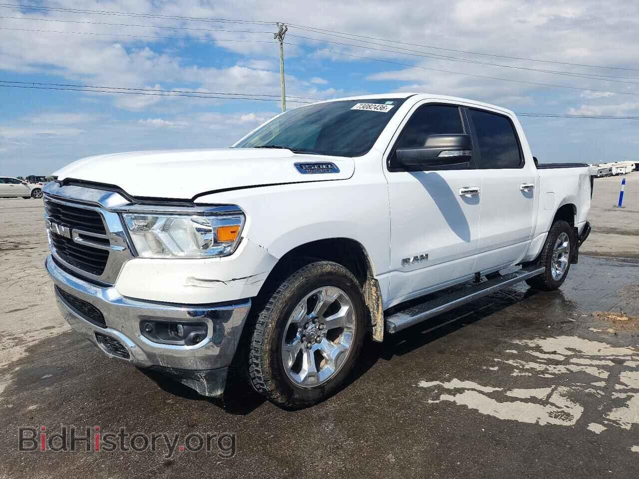 2020 RAM 1500 - VIN: 1C6SRFFT7LN166789 - Фото 2