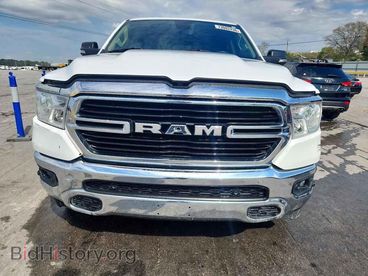 2020 RAM 1500 - VIN: 1C6SRFFT7LN166789 - Фото 7