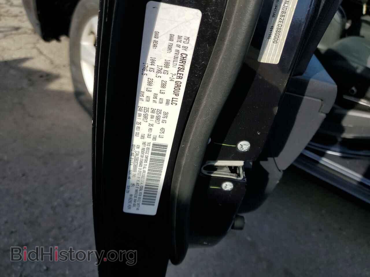 2014 JEEP COMPASS - VIN: 1C4NJDBB2ED880000 - Photo 13