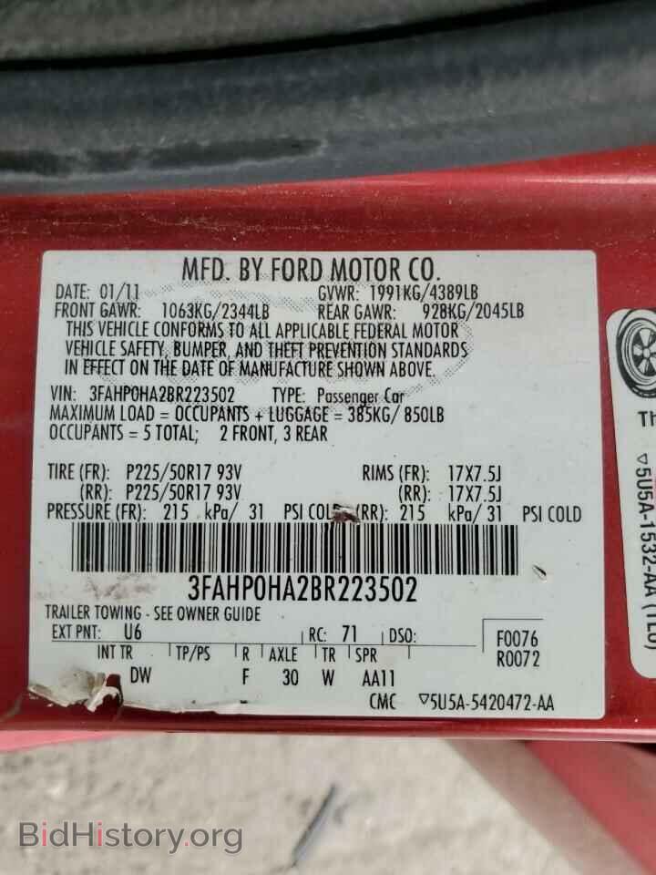 2011 FORD FUSION - VIN: 3FAHP0HA2BR223502 - Фото 12