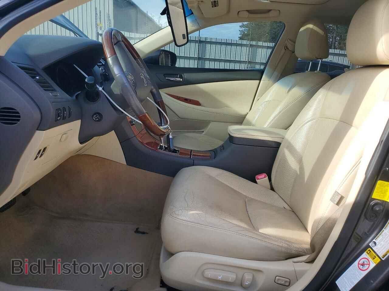 2011 LEXUS ES350 - VIN: JTHBK1EG1B2467822 - Фото 7