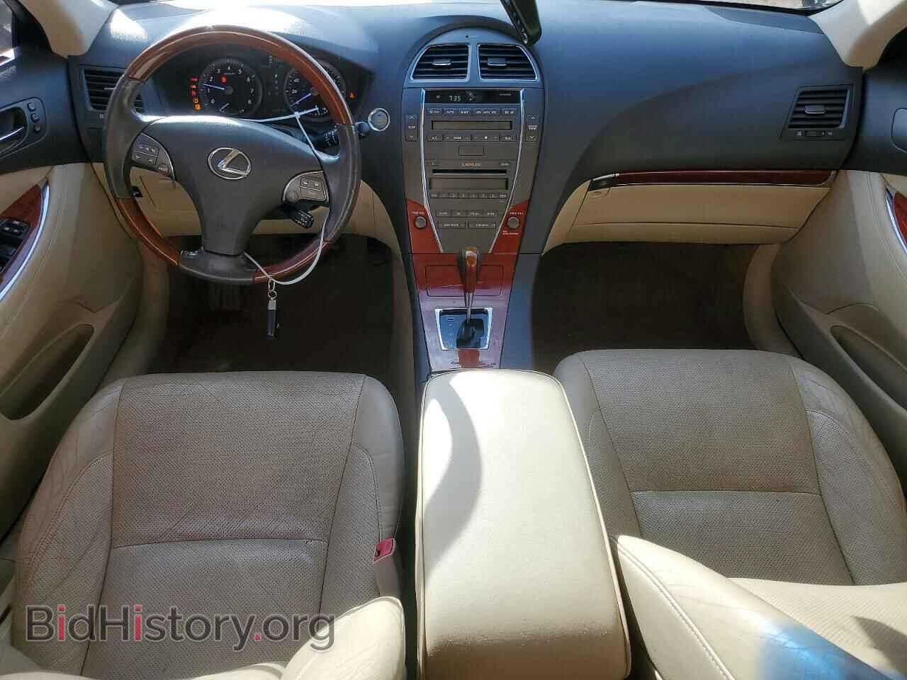 2011 LEXUS ES350 - VIN: JTHBK1EG1B2467822 - Фото 8