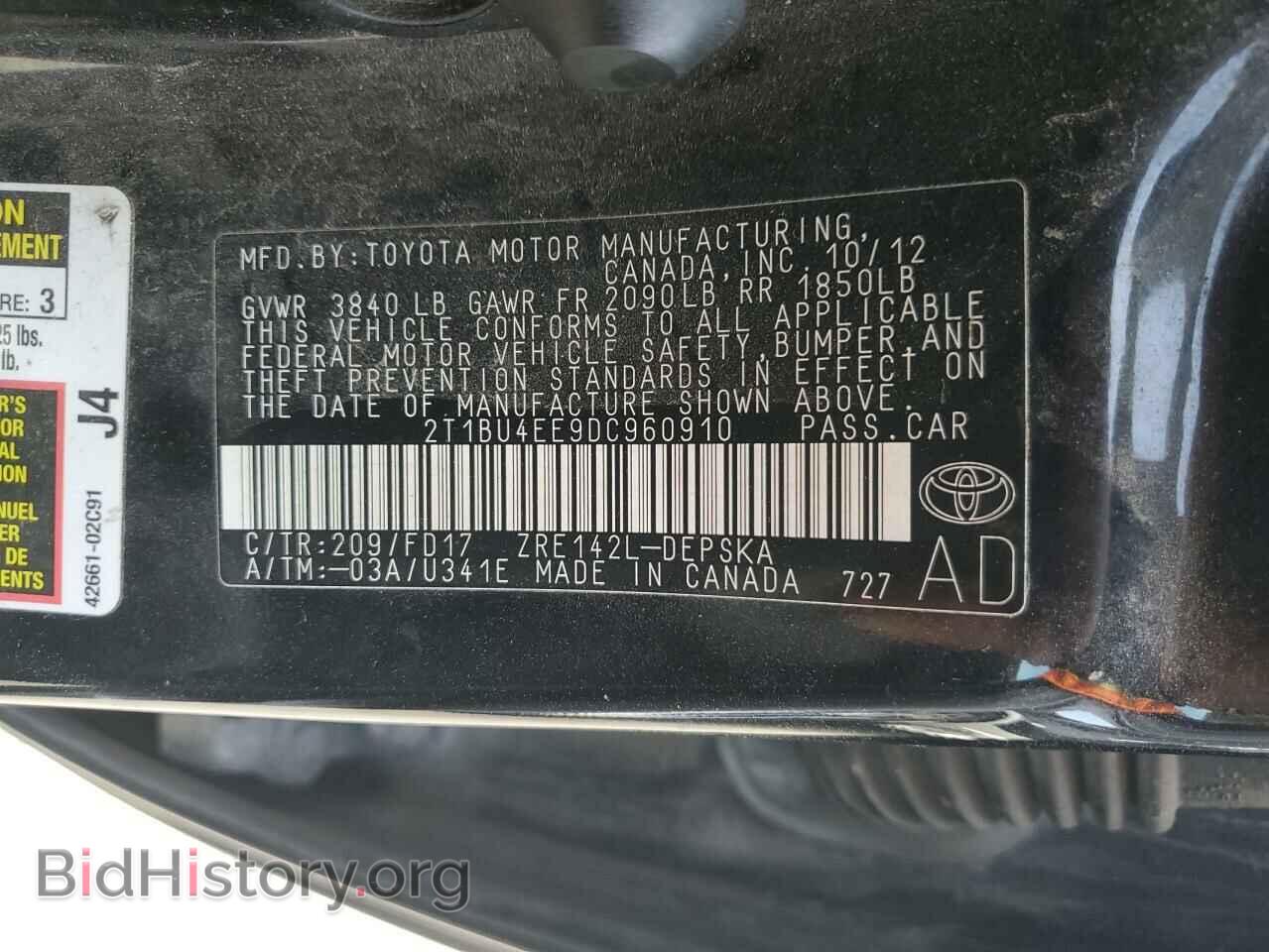 2013 TOYOTA COROLLA - VIN: 2T1BU4EE9DC960910 - Фото 12