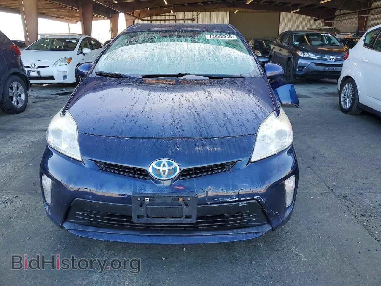 2015 TOYOTA PRIUS - VIN: JTDKN3DU7F1982900 - Photo 5