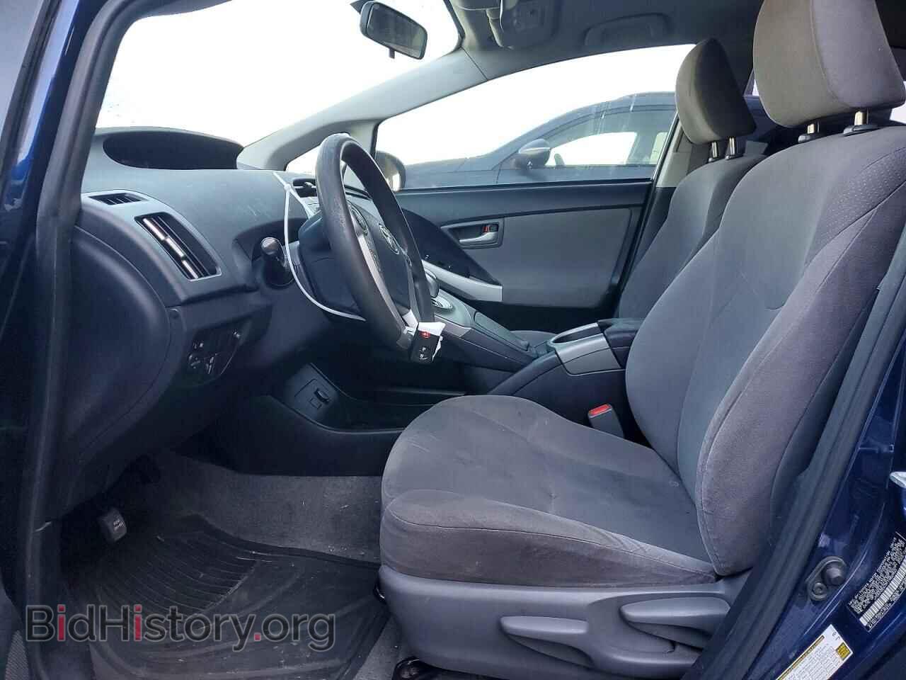 2015 TOYOTA PRIUS - VIN: JTDKN3DU7F1982900 - Photo 7
