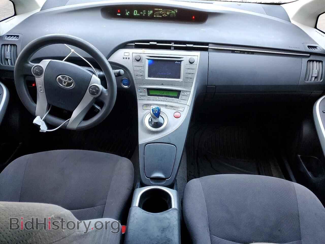 2015 TOYOTA PRIUS - VIN: JTDKN3DU7F1982900 - Photo 8