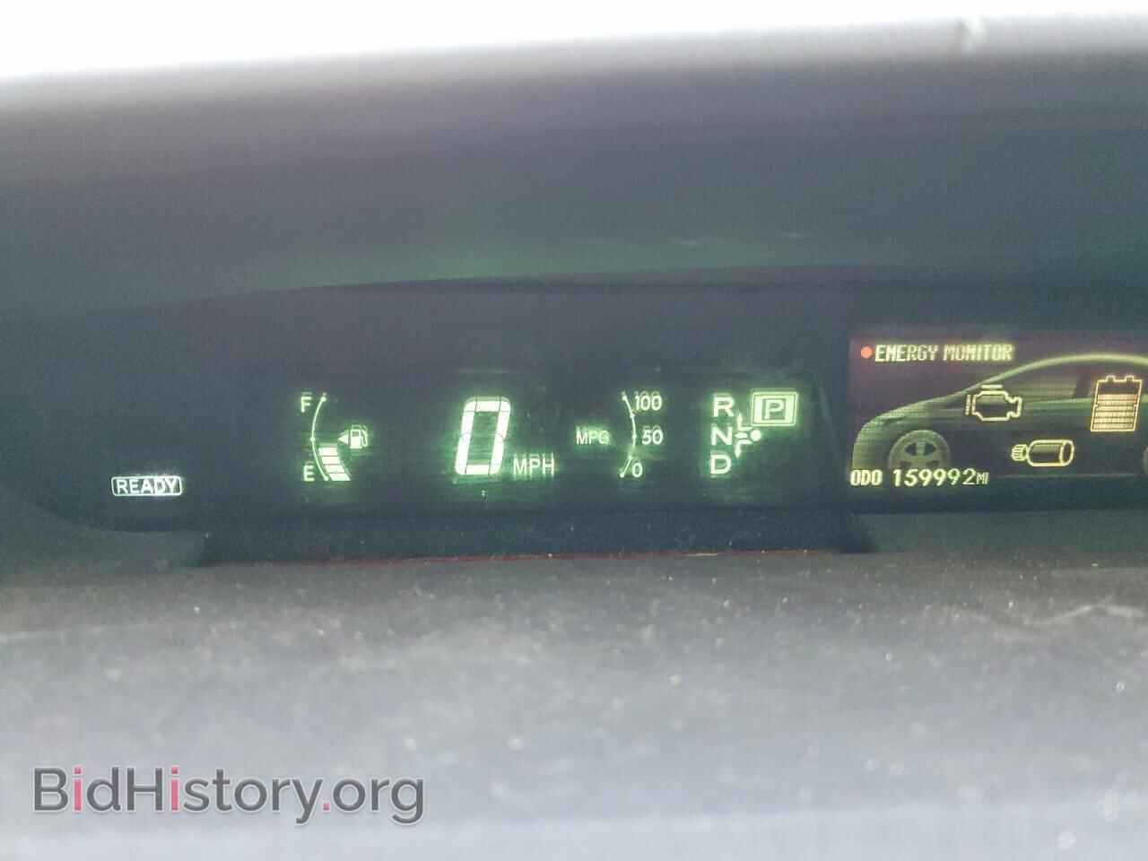 2015 TOYOTA PRIUS - VIN: JTDKN3DU7F1982900 - Photo 9