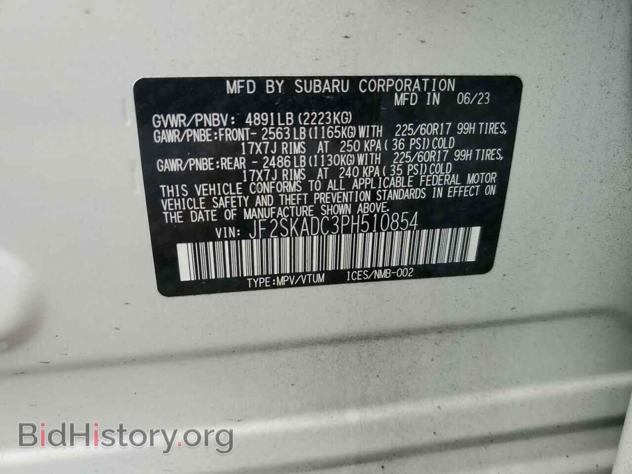 2023 SUBARU FORESTER - VIN: JF2SKADC3PH510854 - Фото 14