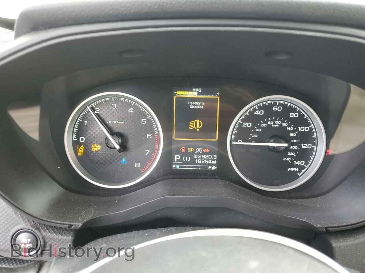 2023 SUBARU FORESTER - VIN: JF2SKADC3PH510854 - Фото 9