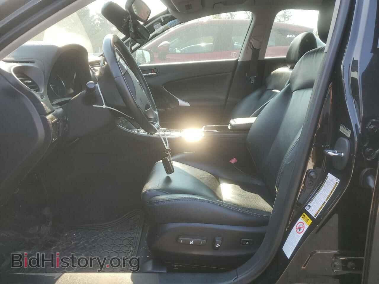 2012 LEXUS IS - VIN: JTHCF5C20C5053213 - Фото 7