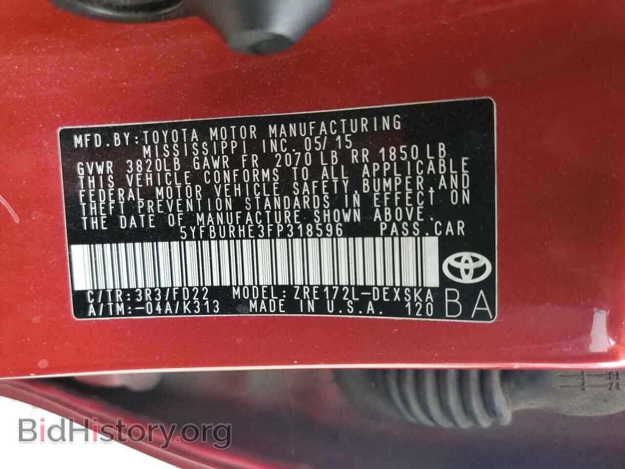 2015 TOYOTA COROLLA - VIN: 5YFBURHE3FP318596 - Фото 12
