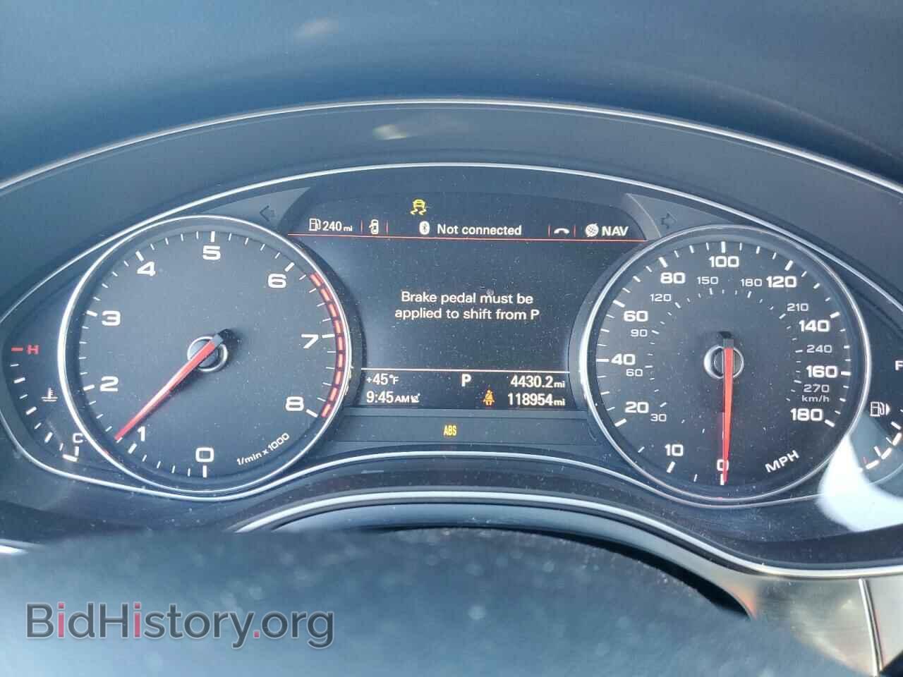 2014 AUDI A6 - VIN: WAUGFAFC2EN127456 - Фото 9